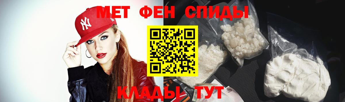 Дербент  АМФ VHQ  АМФ  АМФ  Вход с VPN 
