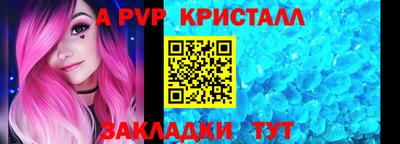 дистиллят марихуана Гай