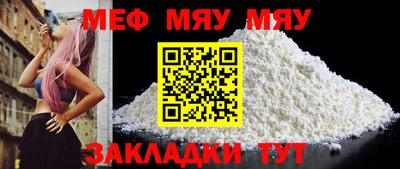 jwh Кулебаки