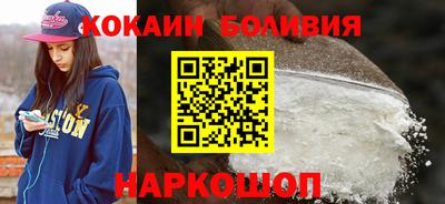 дистиллят марихуана Гай