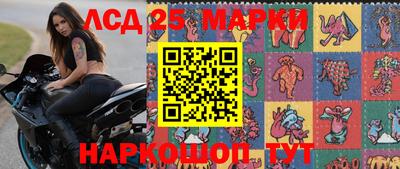 меф VHQ Волжский