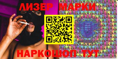 ПСИЛОЦИБИНОВЫЕ ГРИБЫ Гагарин