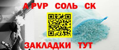 ПСИЛОЦИБИНОВЫЕ ГРИБЫ Гагарин