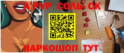 ПСИЛОЦИБИНОВЫЕ ГРИБЫ Гагарин