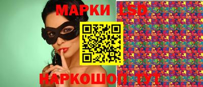 дистиллят марихуана Гай