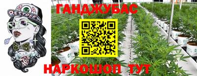 дистиллят марихуана Гай