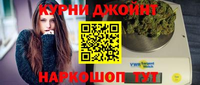 меф VHQ Волжский