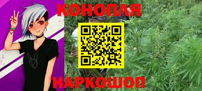 дистиллят марихуана Гай