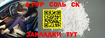ПСИЛОЦИБИНОВЫЕ ГРИБЫ Гагарин