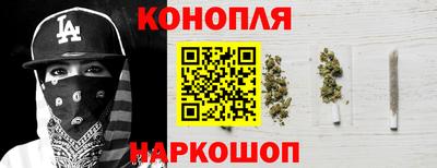 ПСИЛОЦИБИНОВЫЕ ГРИБЫ Гагарин