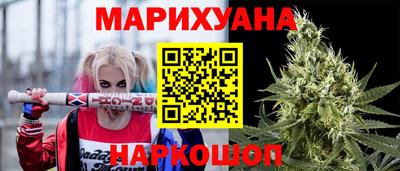 мдма Волжск