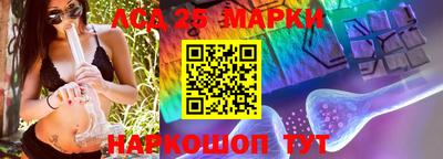 гидра Кумертау