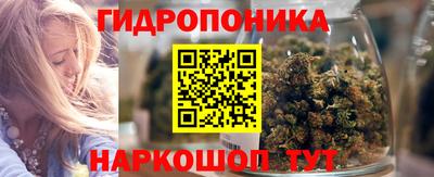 дистиллят марихуана Гай