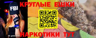 мдма Волжск
