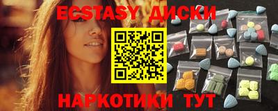 хмурый Гатчина