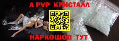 ПСИЛОЦИБИНОВЫЕ ГРИБЫ Гагарин