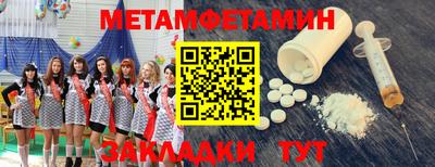 ПСИЛОЦИБИНОВЫЕ ГРИБЫ Гагарин