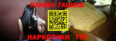 дистиллят марихуана Гай