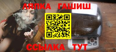 дистиллят марихуана Гай