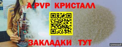 ПСИЛОЦИБИНОВЫЕ ГРИБЫ Гагарин