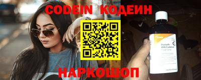 ПСИЛОЦИБИНОВЫЕ ГРИБЫ Гагарин